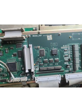 江苏仁和100T系统io板仁和系统100TIL板