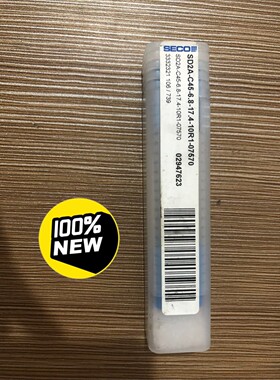 山高SD2A-C45-6.8-17.4-10R1-07570