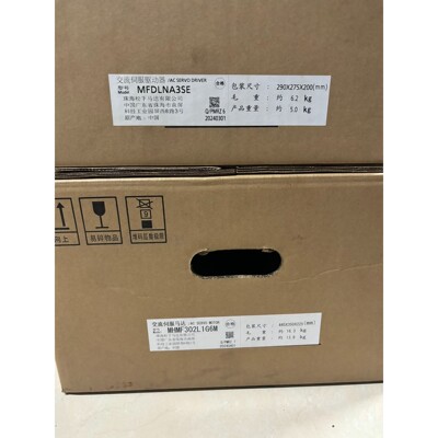 原装A6 MFDLNA3SE+MHMF302L1G6