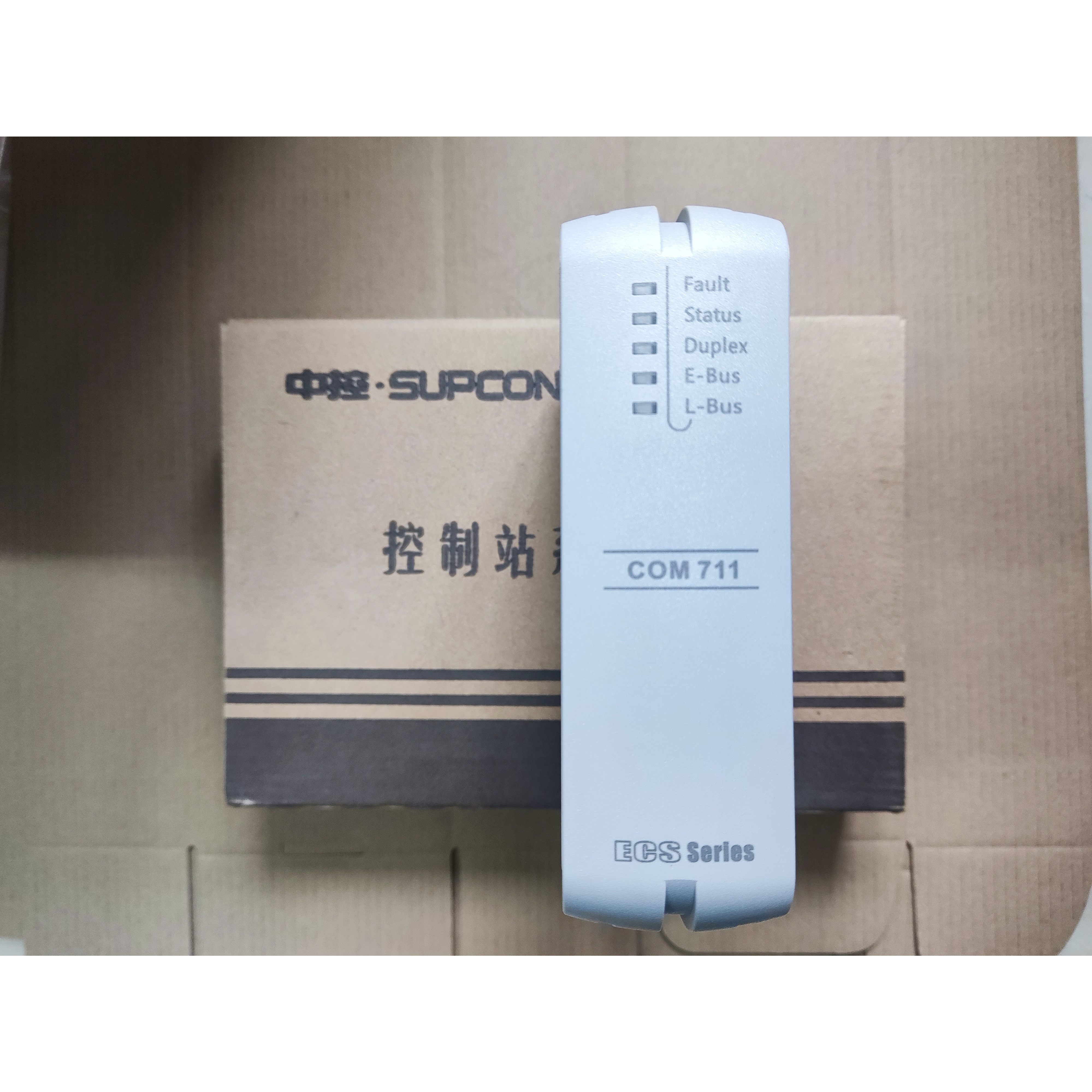 浙大中控 COM711-S01 AI713-S11 AI75