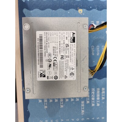 出68个康舒SFXA5061B-09TA电源监控60W,AT