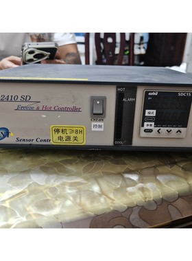 日本SCNT FC-2410冻结热控制器