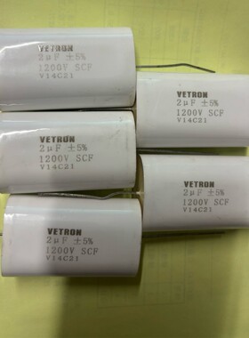VETRON电容2uf 1200v较新