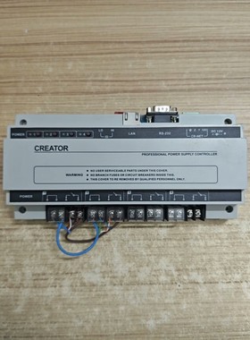 CREATOR天誉创高电源控制器 CR-POWER4