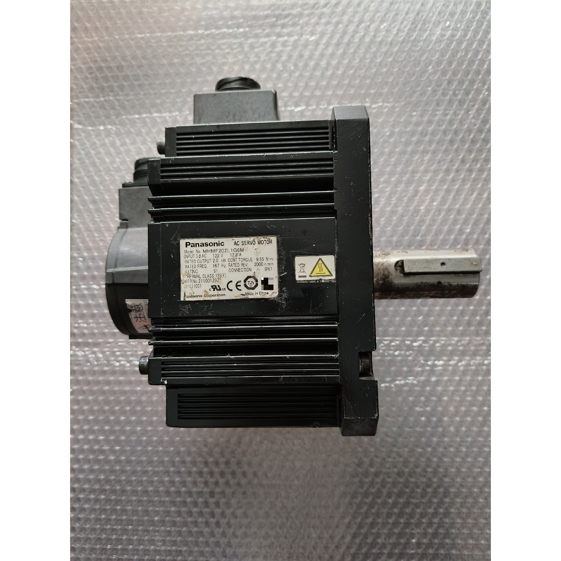 MHMF202L1G6M  A6伺服电机2KW高惯量 二