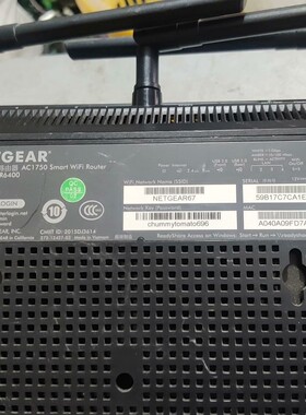 R6400 ,ac1750兆双频无线路由