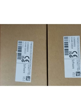 Made In Japan 主板  FA121104 08I