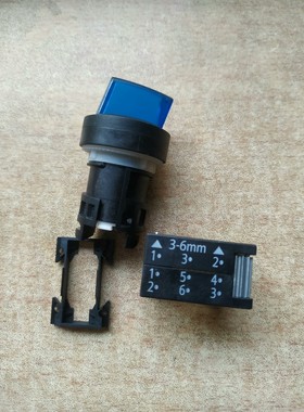 3SB3001-2LA51带灯二位瞬时旋钮开关.蓝色,