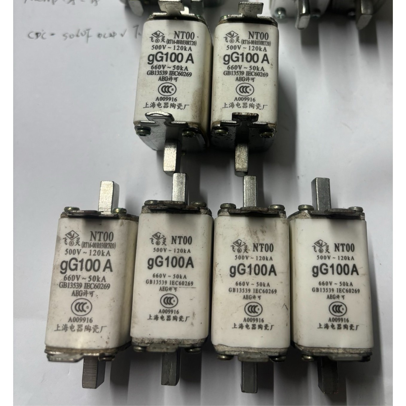 gG100A 500V~660V  50KA~120KA飞灵