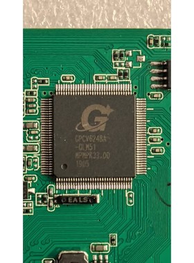GPCV6248A 旧货带板 有89个