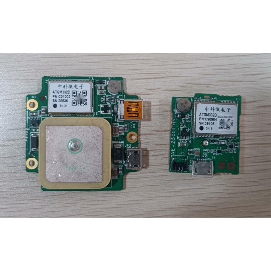 出34个   中科微ATGM332D(带板)