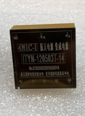 D8255AC  D82C55   CXD71055P 进口