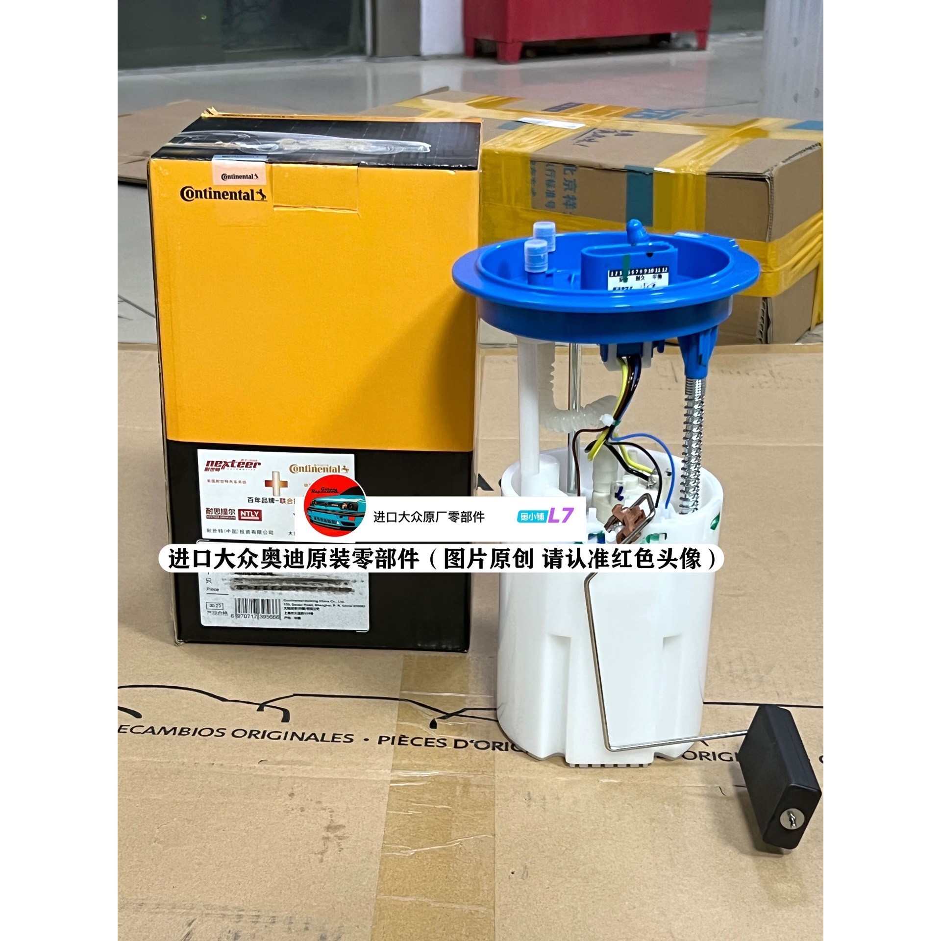 德国junger金格 v02 单路话放 70db推力,自带d