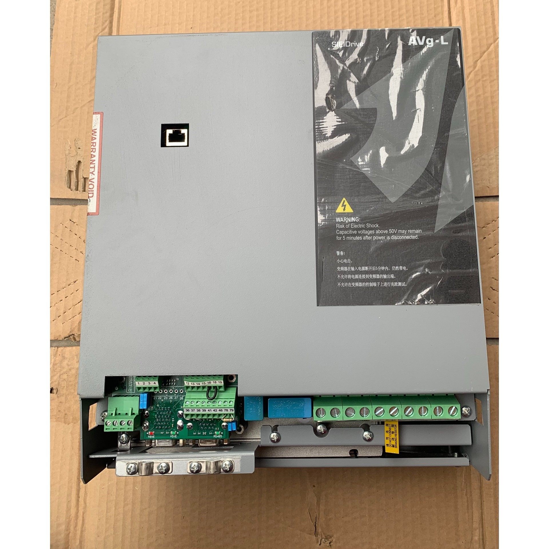 西威变频器AVGL1185-XBL-BR4 实物图 包好 议