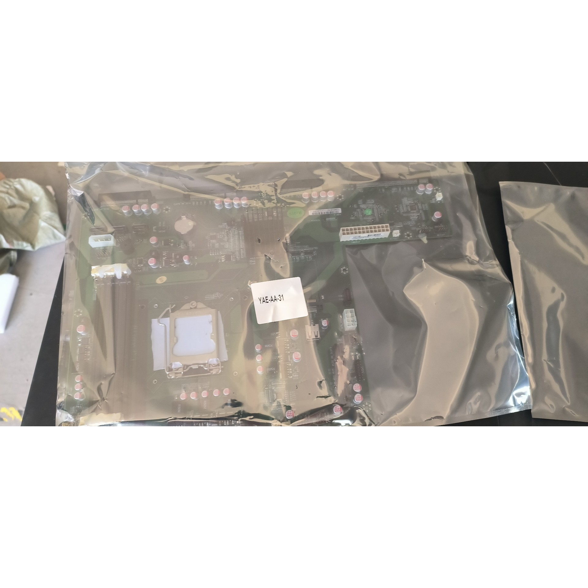 出80个顶星TE9080N V5.2主板YAE-AA,顶星,