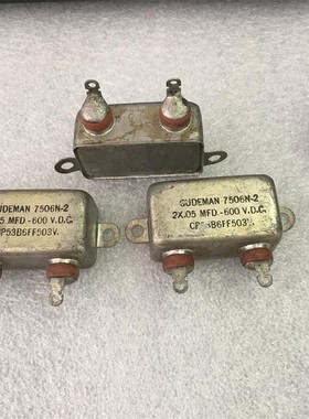 美国GUDEMAN 2×0.05UF 代 0.047UF 6