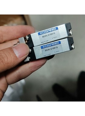 小金井bdals16*15实拍两件实物如图