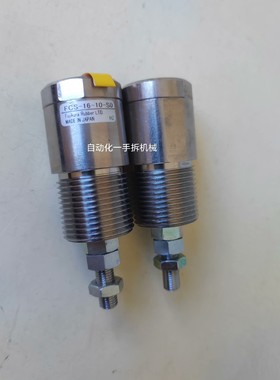 东变频器SPEECON 7200PA,15KW功率,380