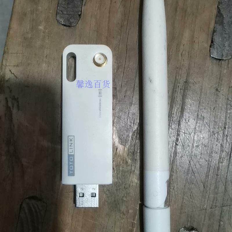 TOTOLINK无线网卡