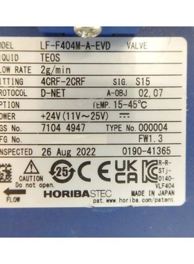 POWERNET芬兰电源 ADC2420 实图成色新 功能包