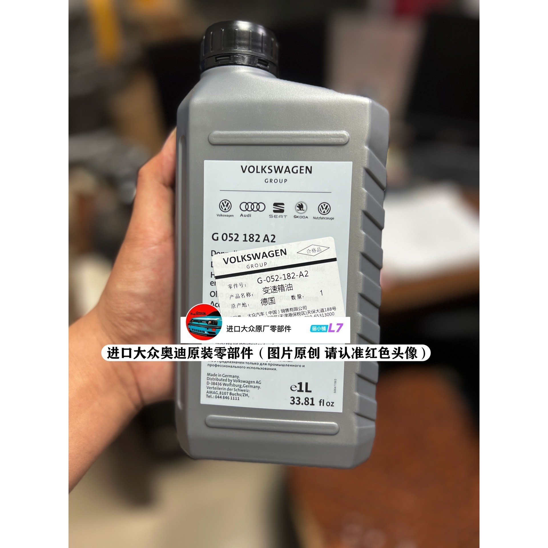 KUNZHAN上海坤展安全光幕LSL51-12F-4-J 全