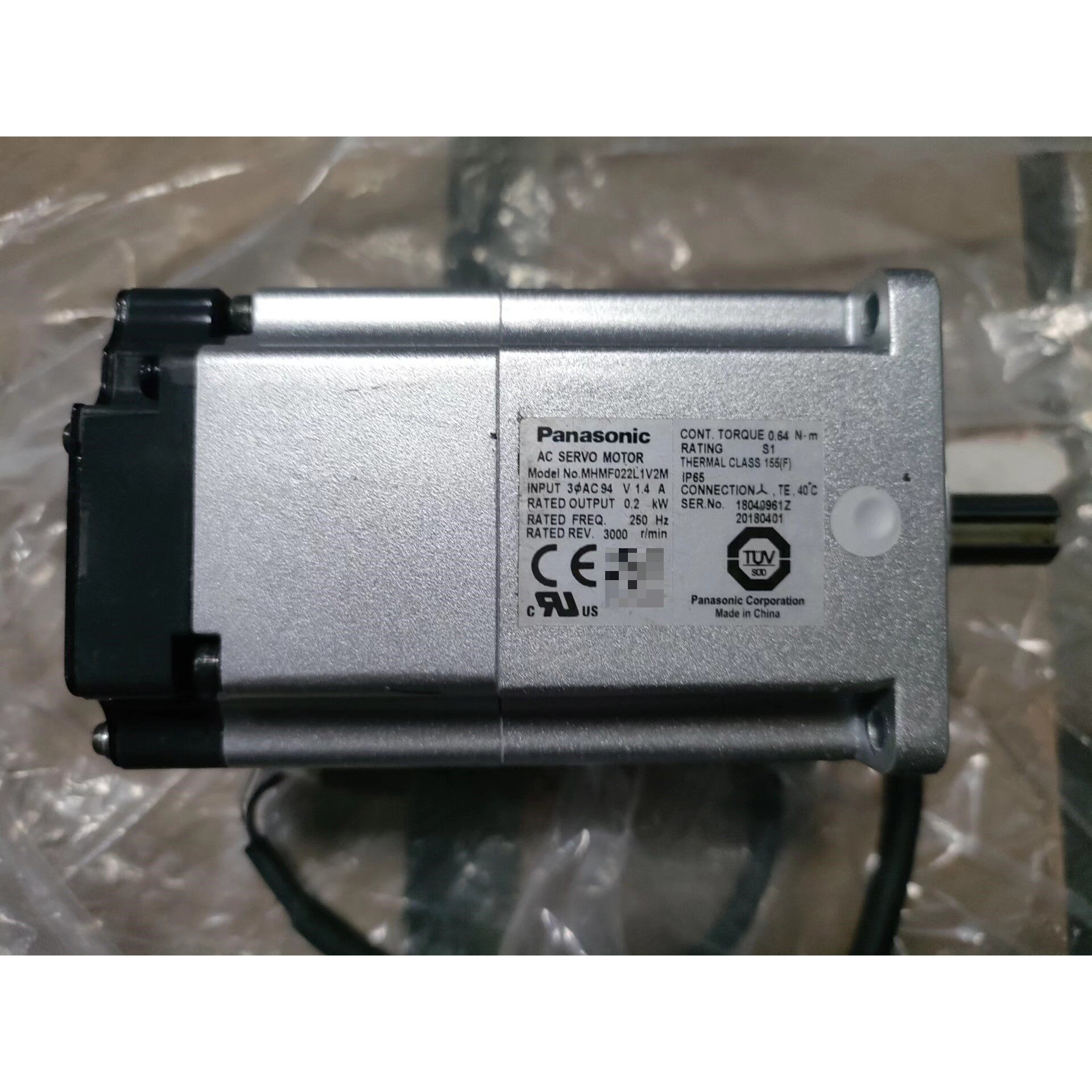 伺服电机MHMF022L1V2M,200W功率,IP65