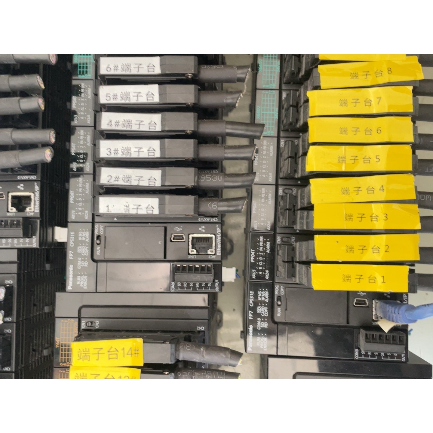 AFP7PP04T和AFP7CPS31E PLC主机 模