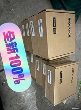 汇川驱动器IS620NS2R8I  IS620PS2R8