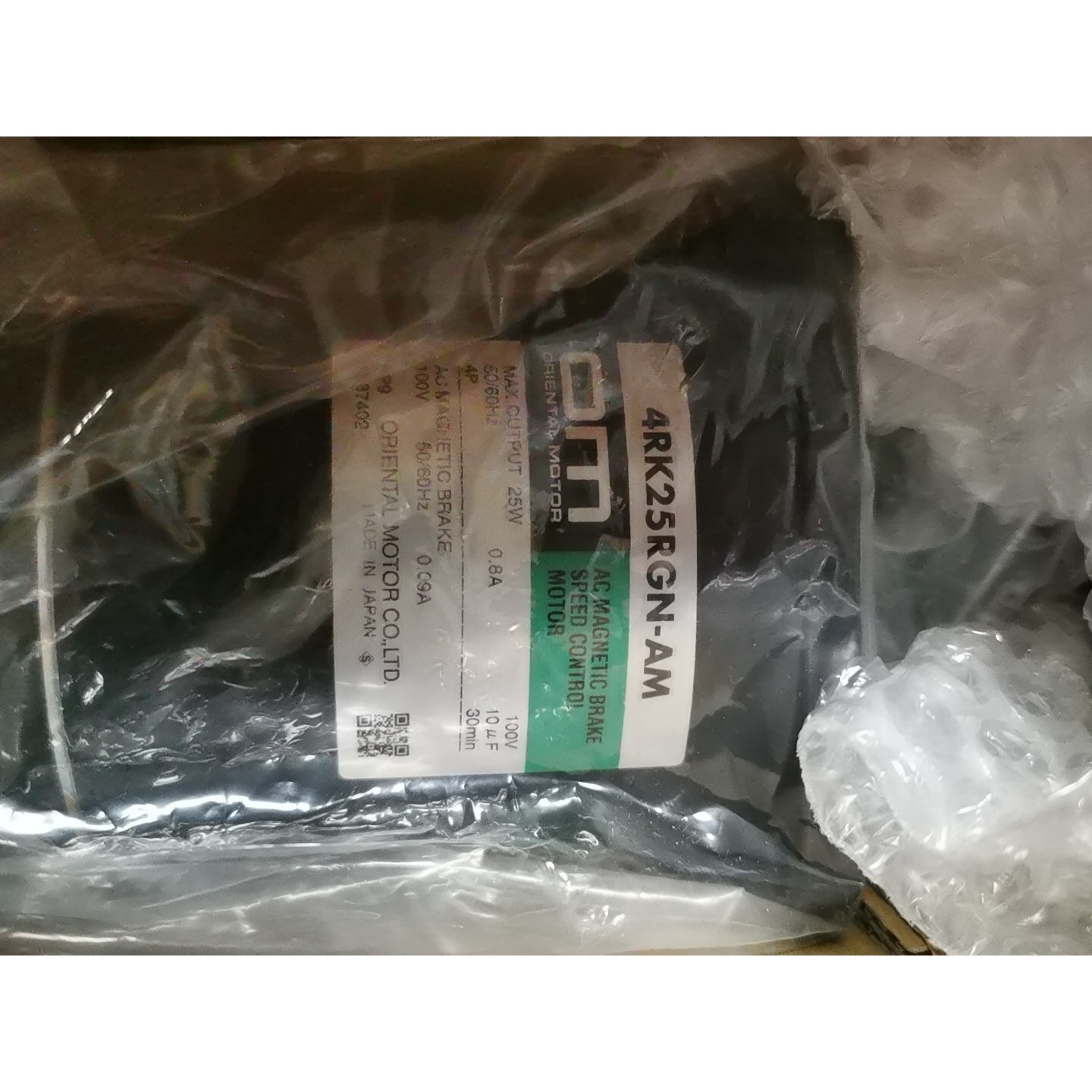 全新日本东方电机4RK25RGN-AM,原装正品,25W功率