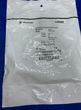 AB872C-DH4NN12-E2 接近传感器 全新