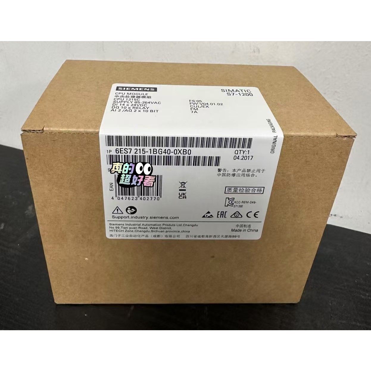 6ES7 215-1BG40-0XB0!SIMAT