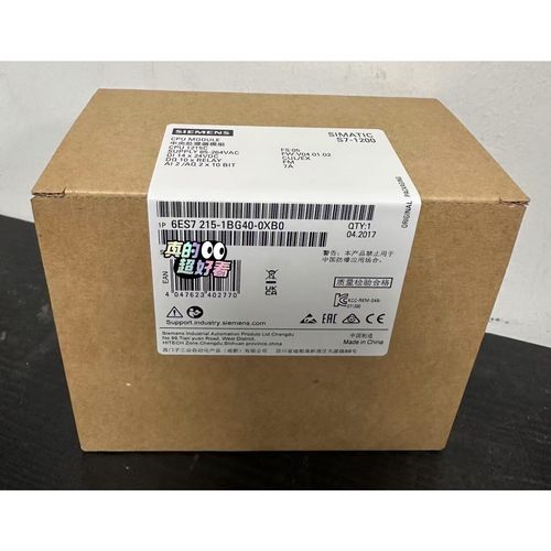 6ES7 215-1BG40-0XB0!SIMAT