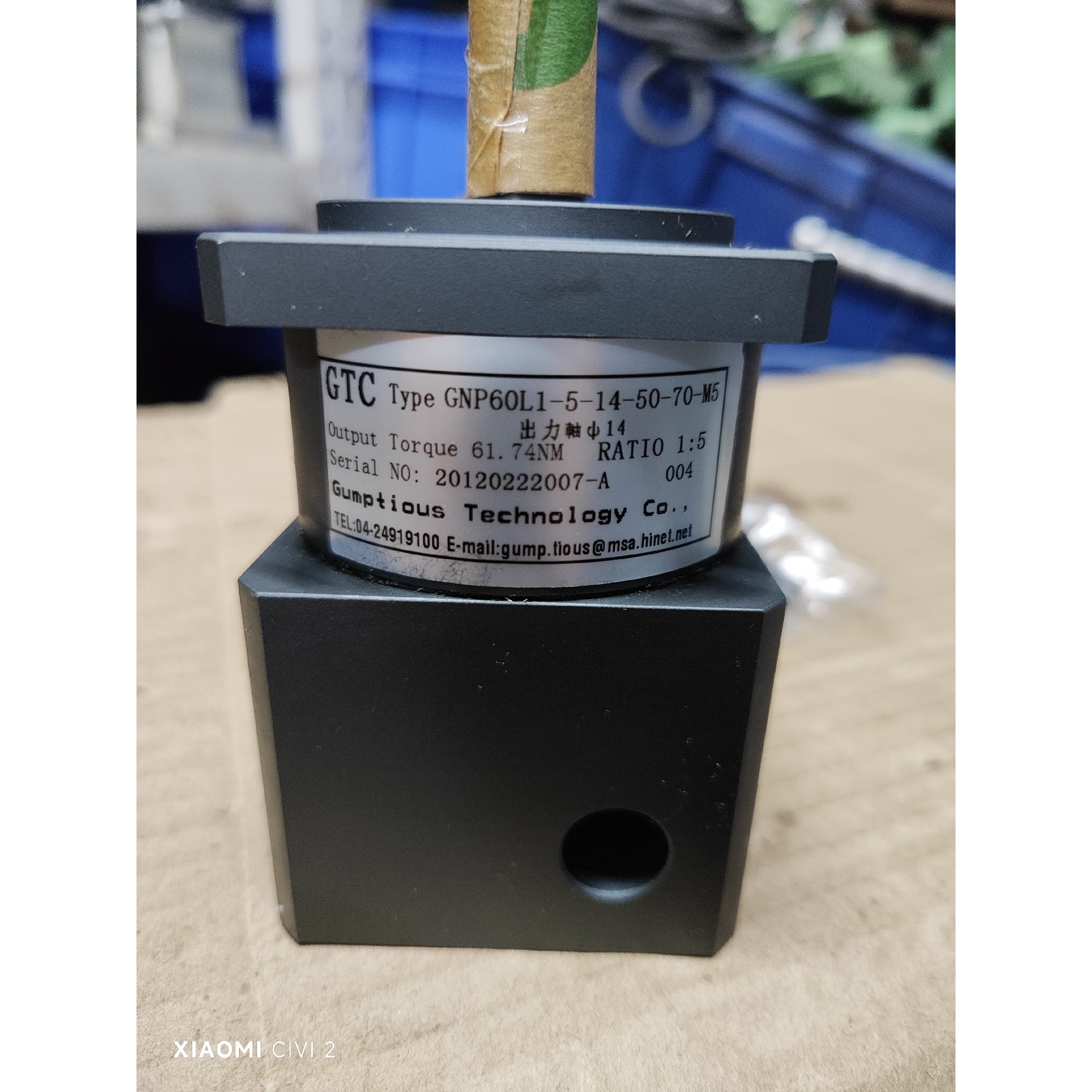 GNP60L1-5-14-50-70-M5  GTC减速机,