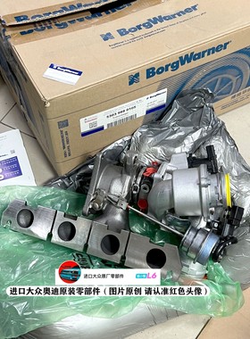 HUA35348 02RT 17130025 电抗器 实拍图