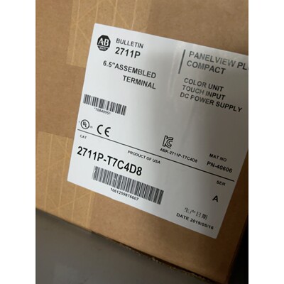 2711P-T7C4D8 2711P-T10C4D8 271