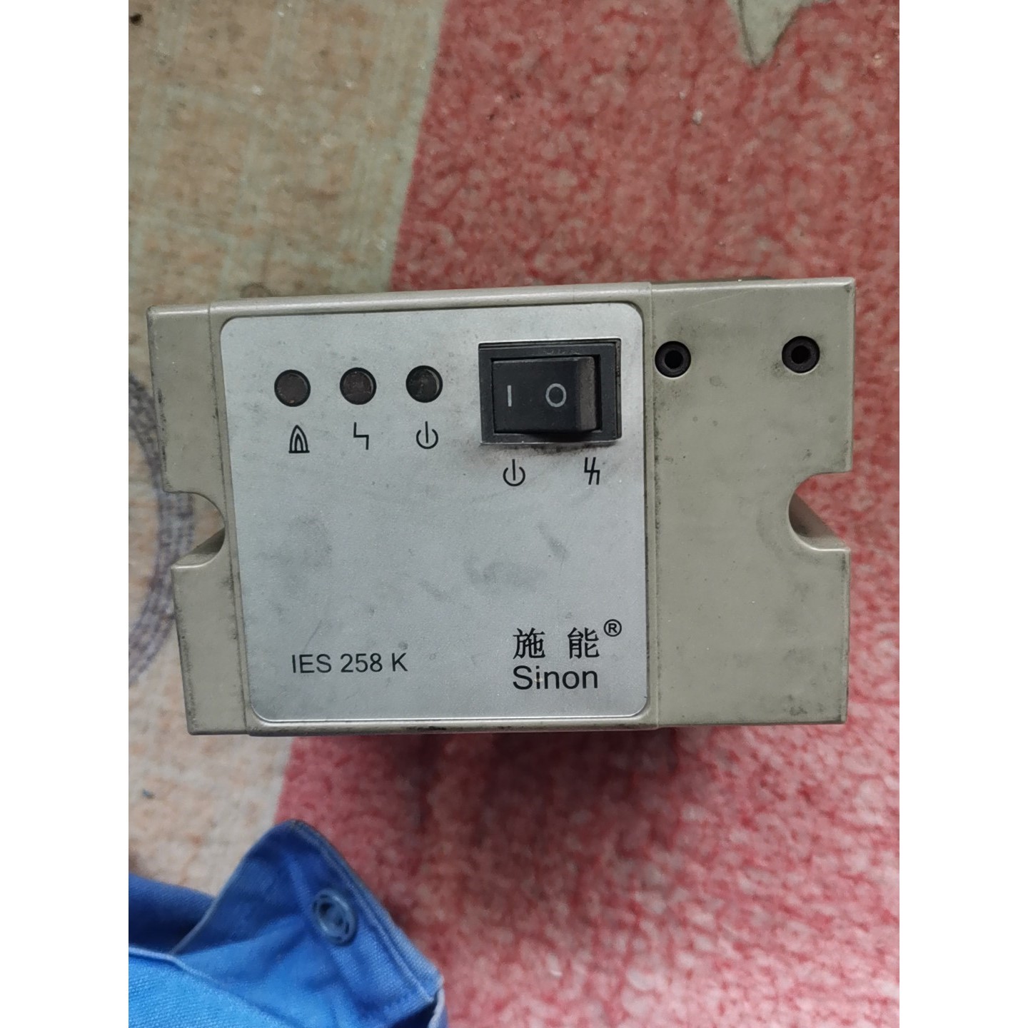 施能燃烧机控制器IES258,功能正常包好用,成色实物,18
