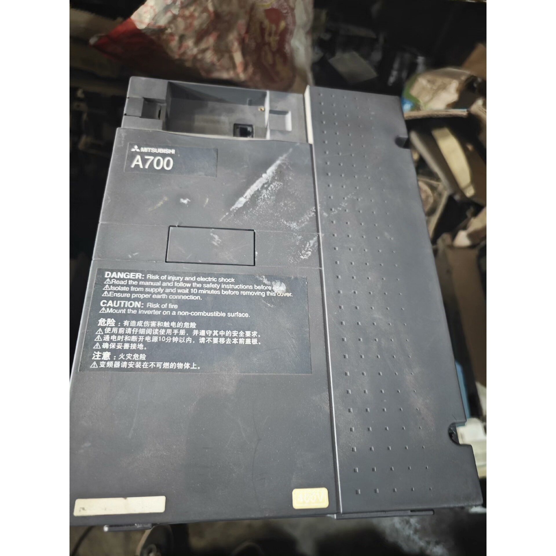 变频器 A700 15KW 380V FR-A740-1
