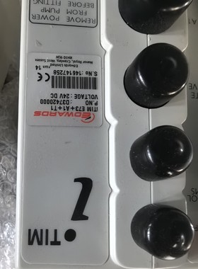 M0VISAFE UCS12B 可编程控制器 SEW  UC