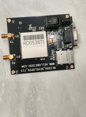 北斗开发测试 BEIDOU DEVELOPER_T1S