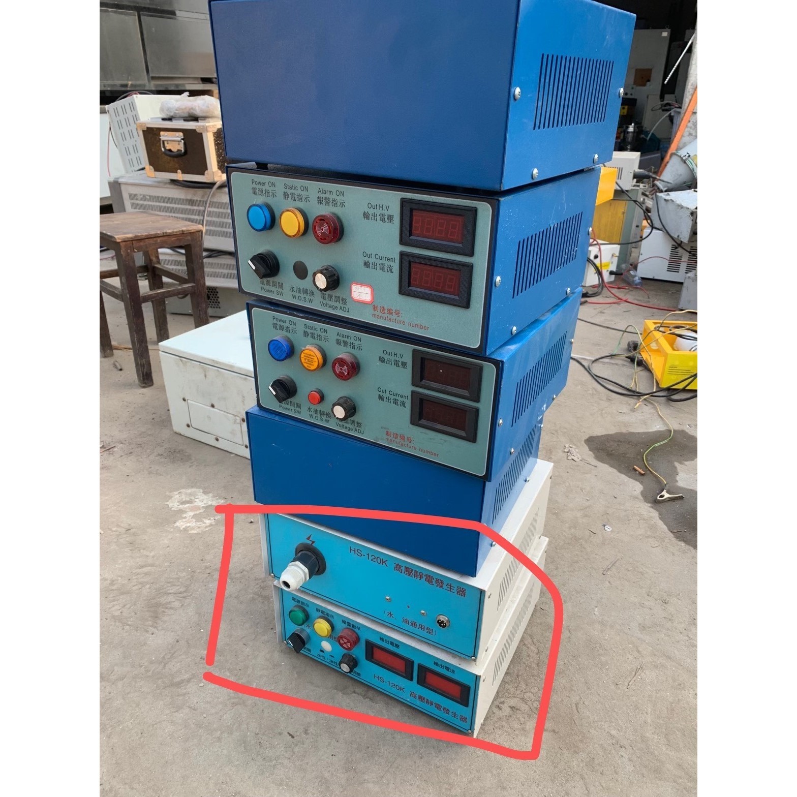 SEW驱动器MCV41A0055-5A3-4-0T实物拍摄,