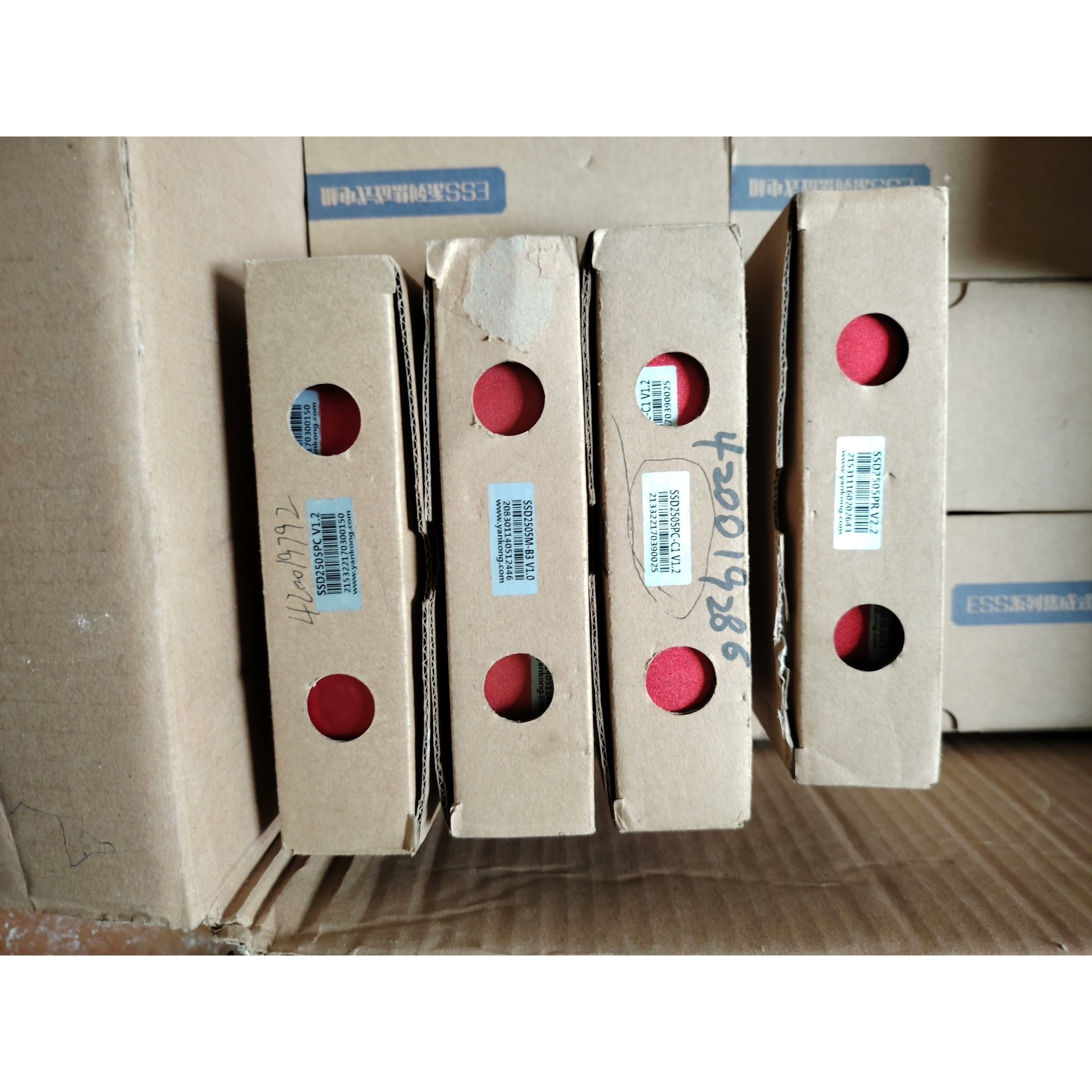 研控SSD2505PR 总线驱动器SSD2505PC  SS