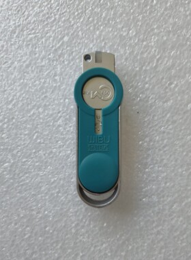 德国WIBU/威步CmsStick加密狗,1001-03-1