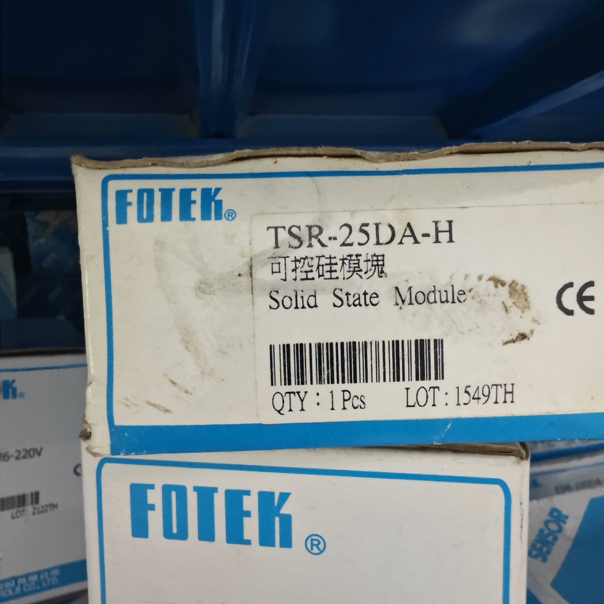 出一个FOTEK TSR-25DA-H 可控硅模块