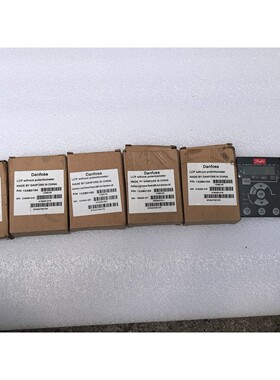 全新丹佛斯变频器控制面板LCP 11,型号132B0100,