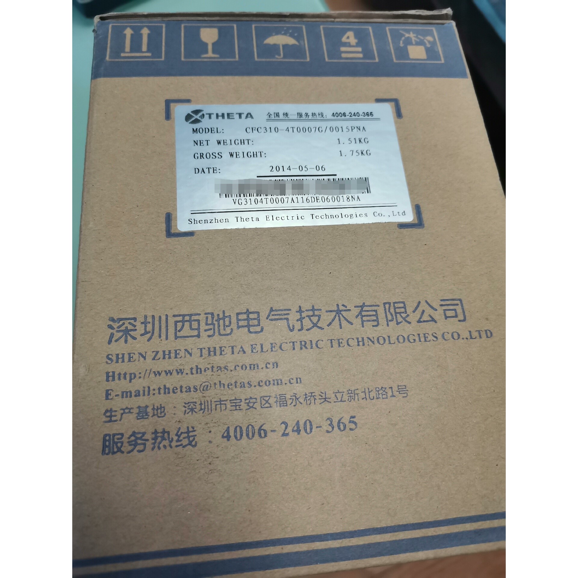 CFC310—4T0007G/00I5PNA可直拍包邮