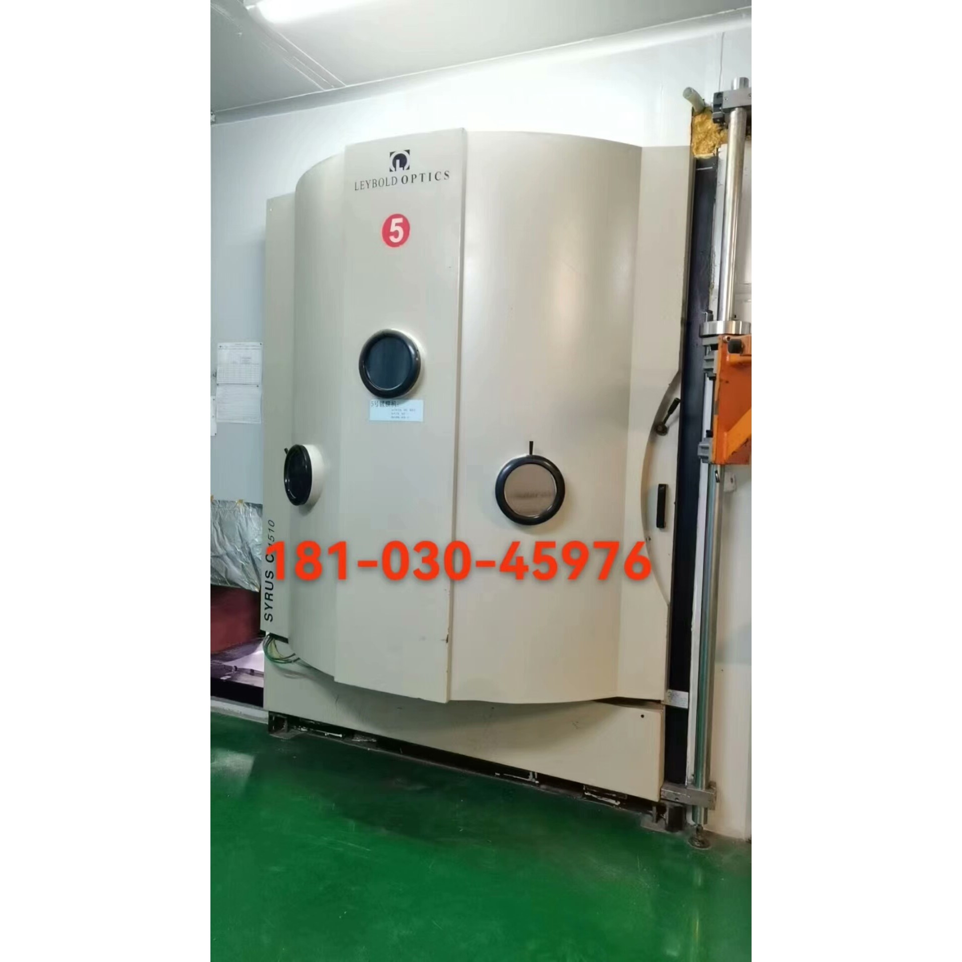 奥迪 RS3 TTRS 刹车真空泵 刹车泵 刹车助力泵 刹车