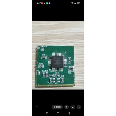 S9S12G128MLF一色拆机带板,需要来