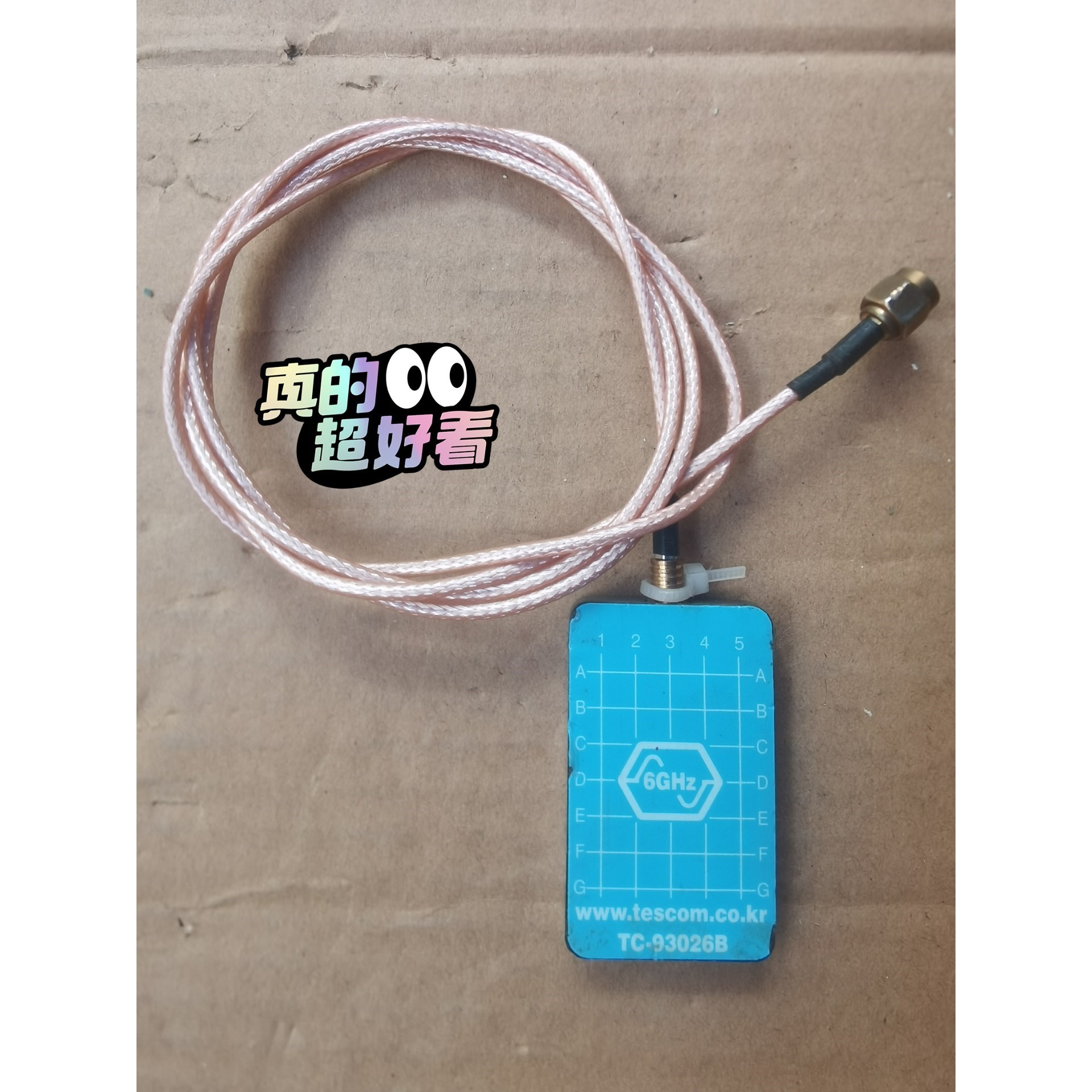 TESCOM泰士康天线耦合板 TC-93026B