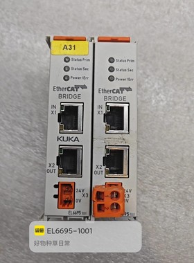 福 EL6695  EL66922   拆机件 成色如图,功