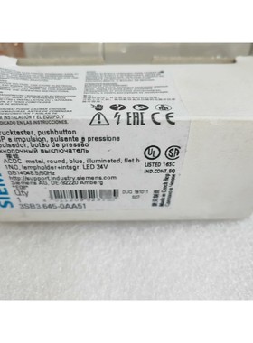 原装进口按钮 3SB3 645-0AA51 蓝色带灯按